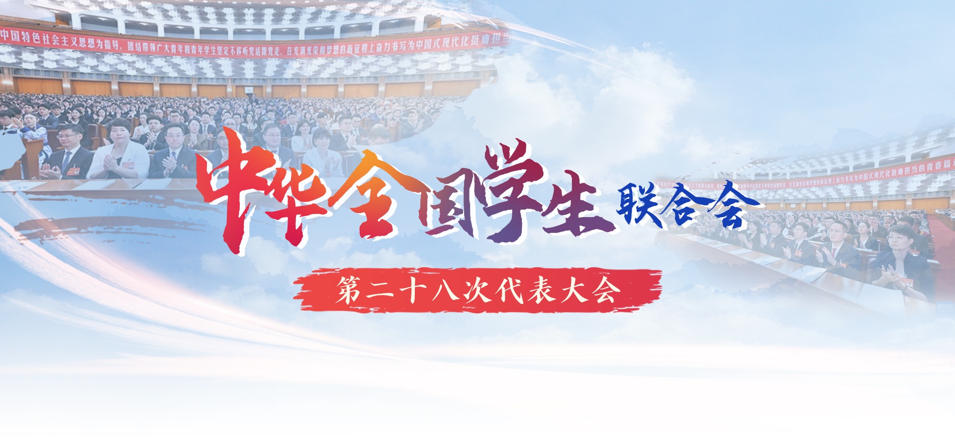 PC端图.jpg